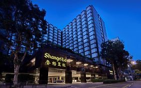 Kowloon Shangri-La, Hong Kong Exterior photo